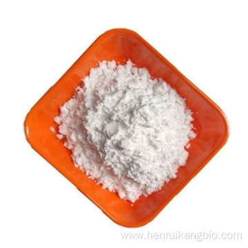 Buy online CAS64485-93-4 Ceftriaxone Sodium active powder